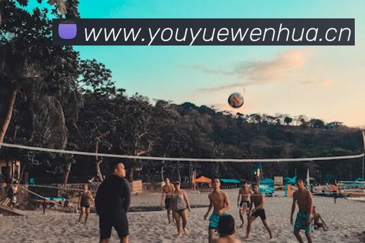 多媒体互动体验